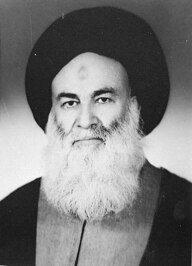 محمد حسين الطهراني