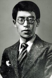 Atsushi Nakajima profile picture