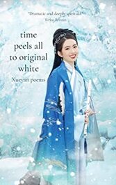 Xueyan