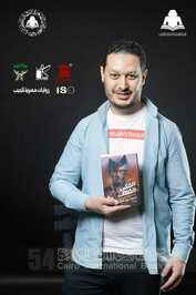 أحمد  عبد القادر