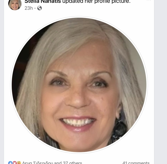 Stella Nahatis (Author of Taxi to America)