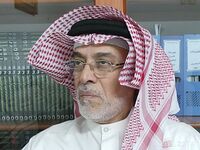 إبراهيم عبد الله غلوم