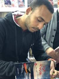 أحمد سعد كليب