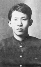 Yi Sang