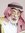 عبدالله الصالح العثيمين