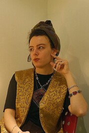 Диана Софрониева