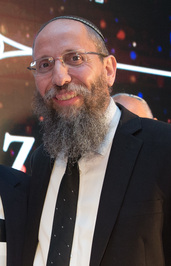 Yosef Tzvi Rimon