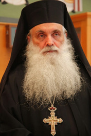 Μητροπολίτης Αργολίδος Νεκτάριος