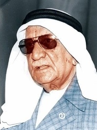 إبراهيم العريض