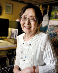 Nazuna Saito