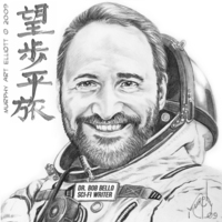 Bob Bello profile picture
