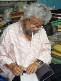 Subimal Mishra