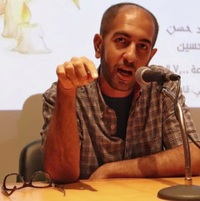 محمد أحمد فؤاد