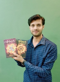 Abhinav      Jain