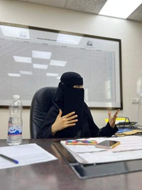 أرياف التميمي