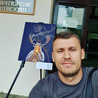 Артур Басак
