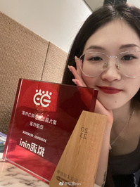 拟泥nini