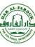دار الفاروق للإستثمارات الثقافية