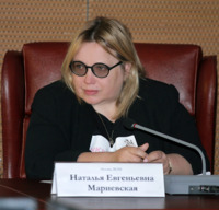 Наталья Мариевская