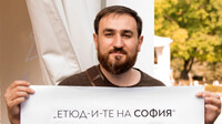 Иван Шишиев