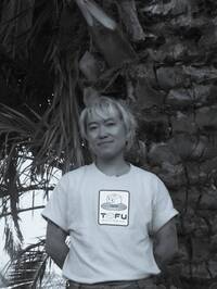 Lio Min profile picture