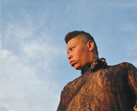 Andrea Alejandro Freire