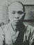 Tokichi Ishii