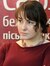 Ева Вайтоўская