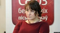 Ева Вайтоўская