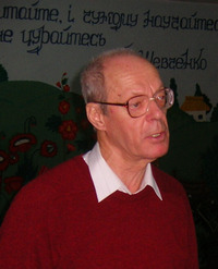 Дмитро Малаков