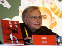 Golo