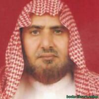 علي بن نفيع العلياني