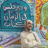 Bassant Ibrahim باسنت إبراهيم
