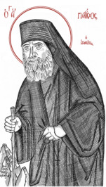 Паисий Светогорец