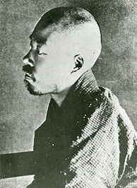 Masaoka Shiki
