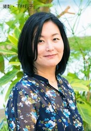 Yuki Ibuki profile picture
