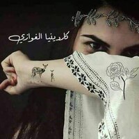 كاردينيا الغوازي