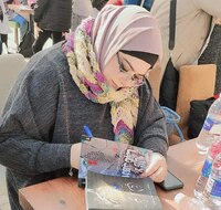 شيماء يسري شموسة