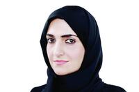 Reem Al-Kamali profile picture