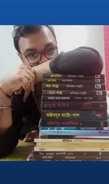 Abhigyan Ganguly
