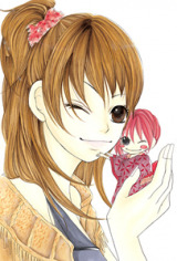 Ei Nagayama