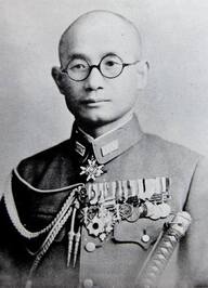 Masanobu Tsuji profile picture
