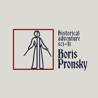 Boris Pronsky profile picture