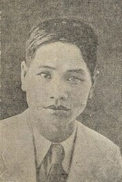 Nguyễn Triệu Luật
