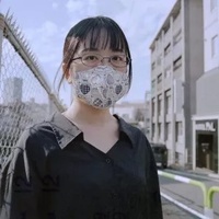 Natsuko Ishitsuyo