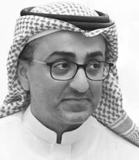 بندر الحربي