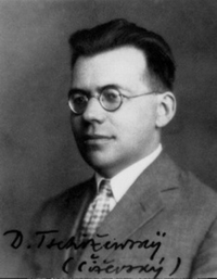 Dmytro Chyzhevsky profile picture