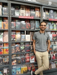 خالد أمين