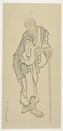 Katsushika Hokusai profile picture