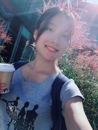 Suinne Clara Lee